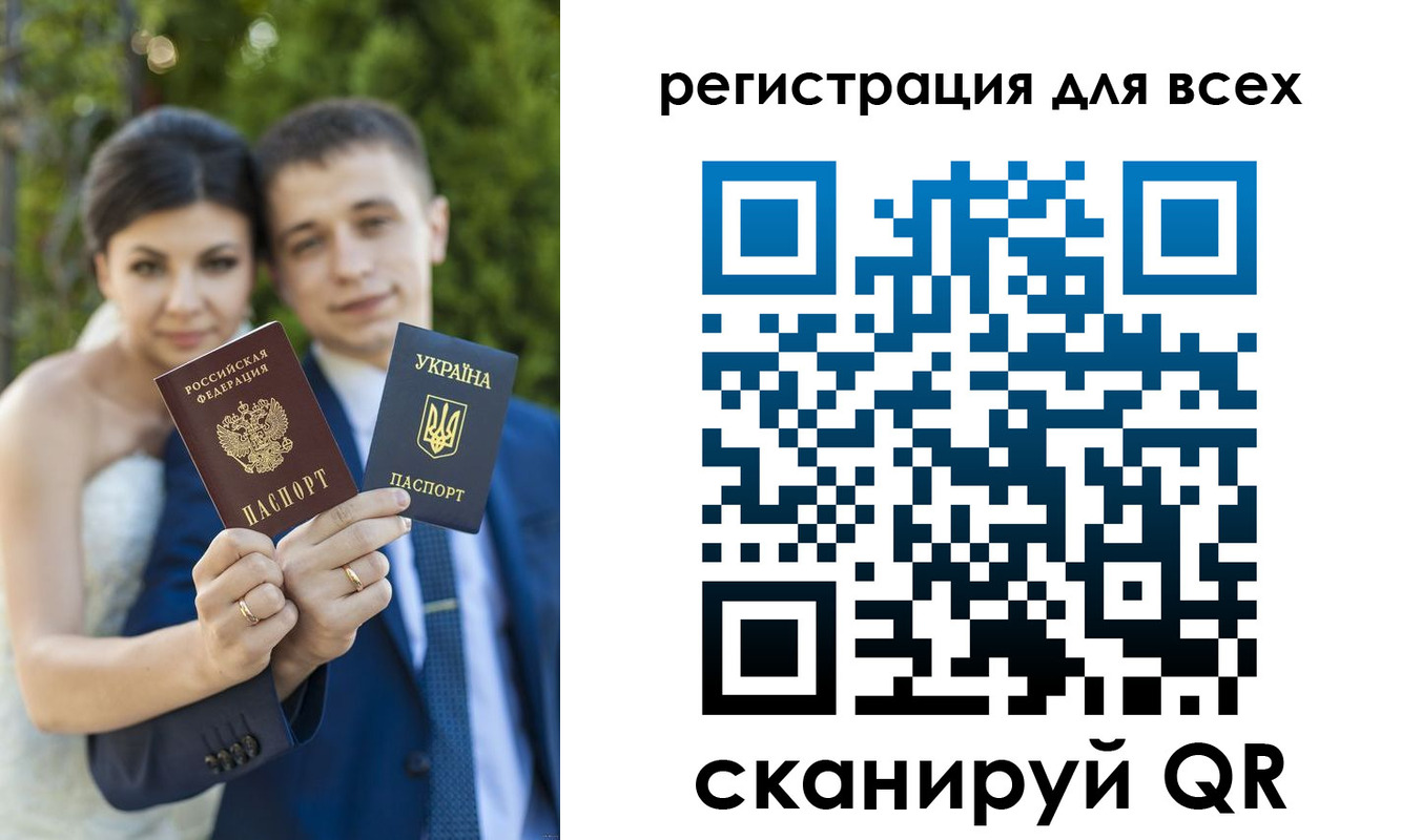 найти адрес прописки в Нижнеудинске